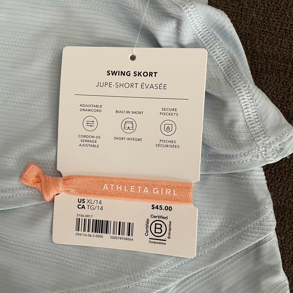 Athleta skort - Picture 3 of 3